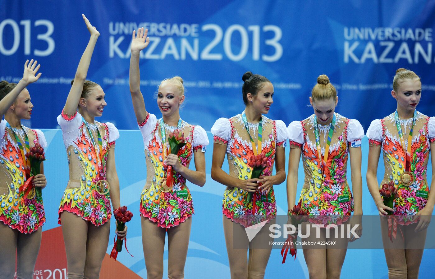 2013 Universiade. Day Ten. Rhythmic gymnastics