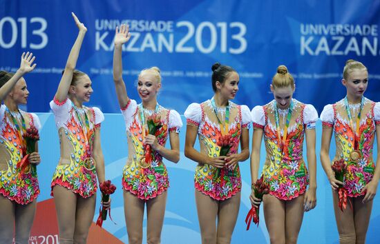 2013 Universiade. Day Ten. Rhythmic gymnastics