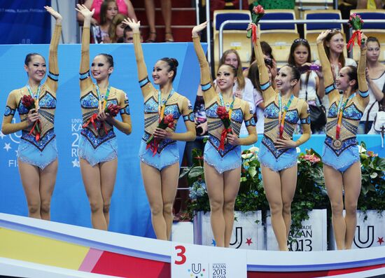 2013 Universiade. Day Ten. Rhythmic gymnastics