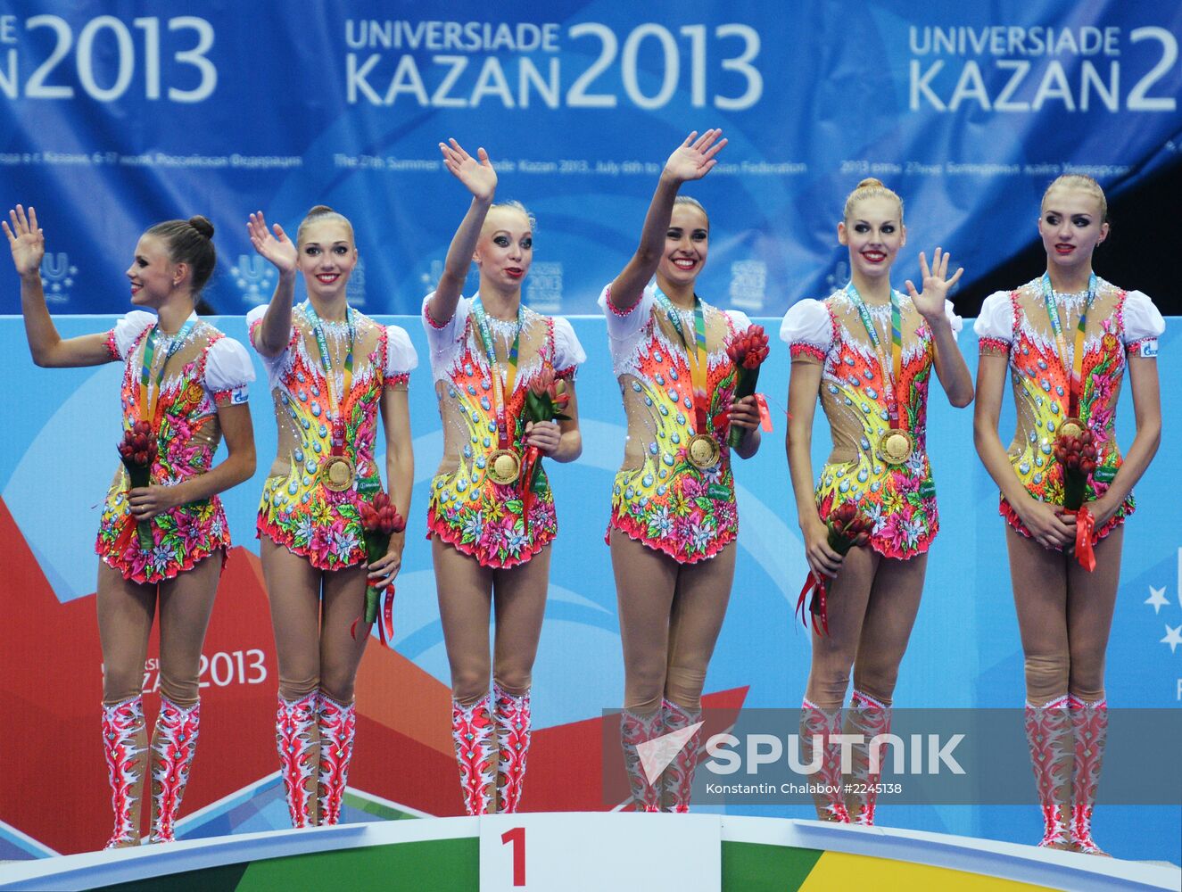 2013 Universiade. Day Ten. Rhythmic gymnastics