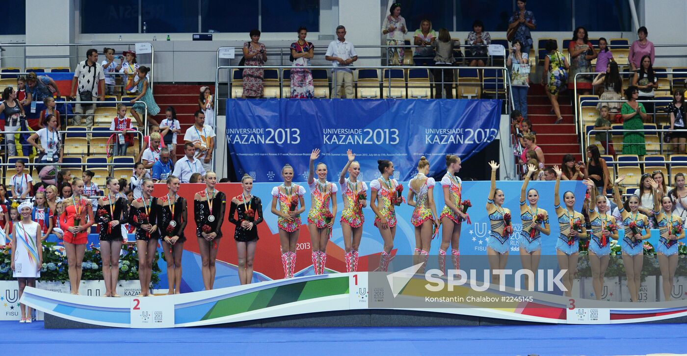 2013 Universiade. Day Ten. Rhythmic gymnastics