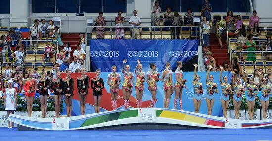 2013 Universiade. Day Ten. Rhythmic gymnastics