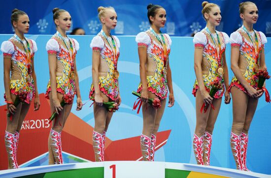 2013 Universiade. Day Ten. Rhythmic gymnastics