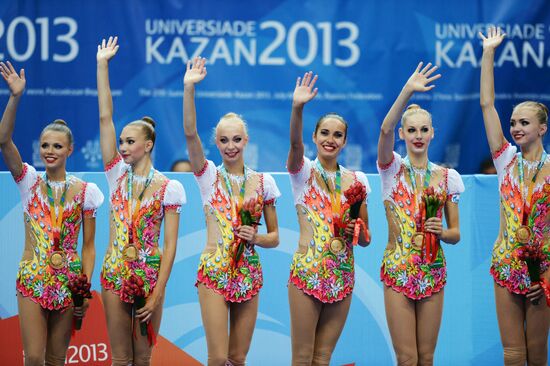2013 Universiade. Day Ten. Rhythmic gymnastics