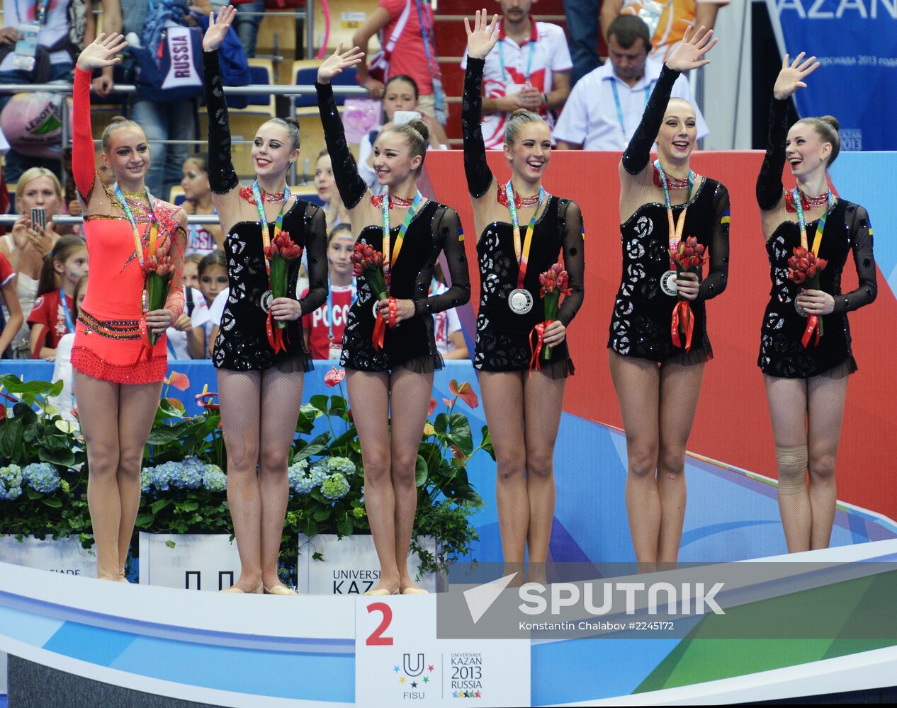 2013 Universiade. Day Ten. Rhythmic gymnastics