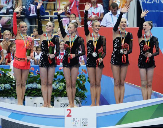 2013 Universiade. Day Ten. Rhythmic gymnastics