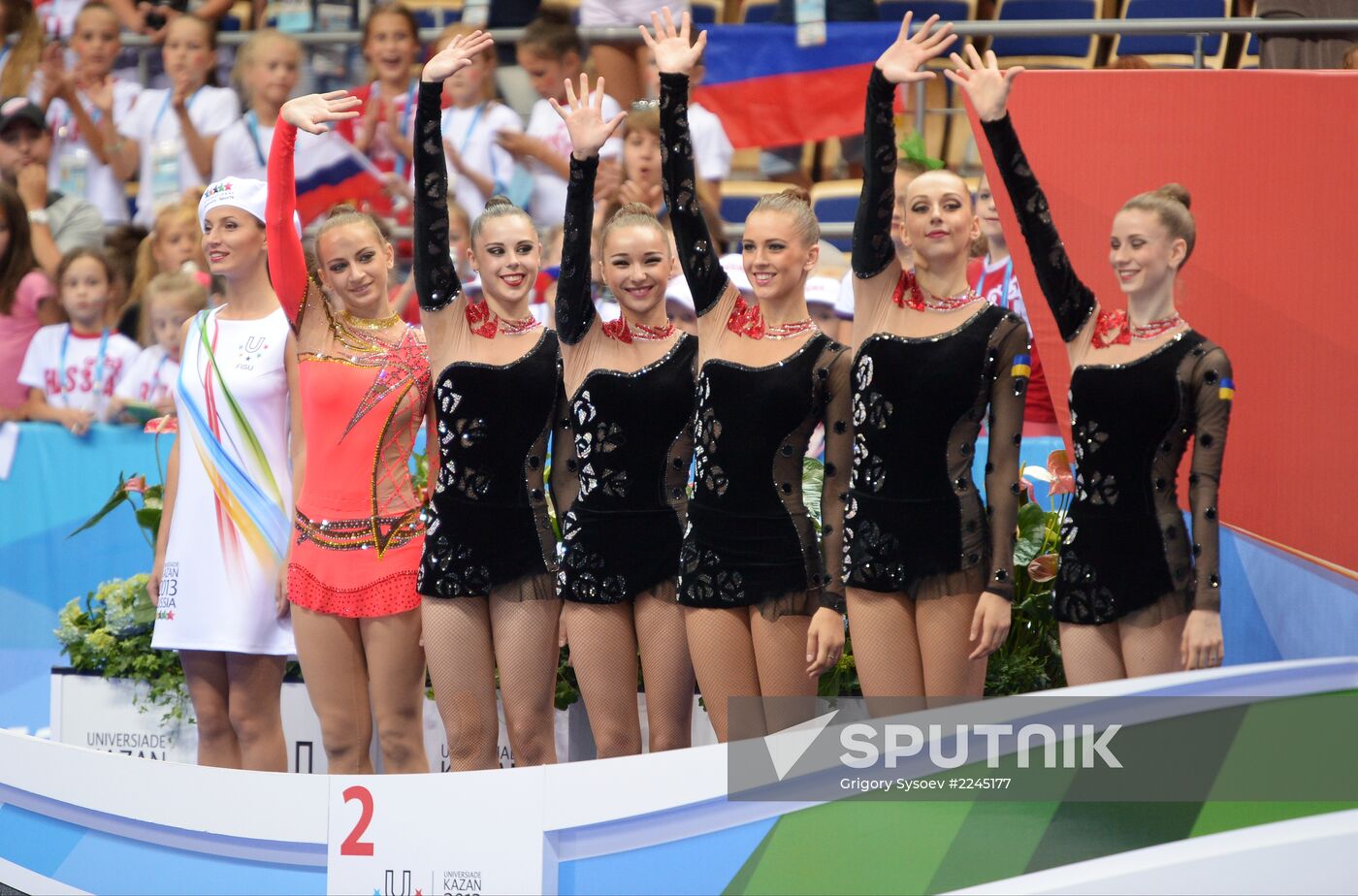 2013 Universiade. Day Ten. Rhythmic gymnastics