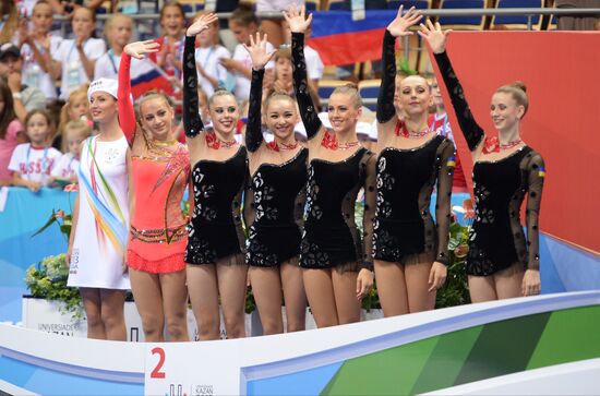 2013 Universiade. Day Ten. Rhythmic gymnastics