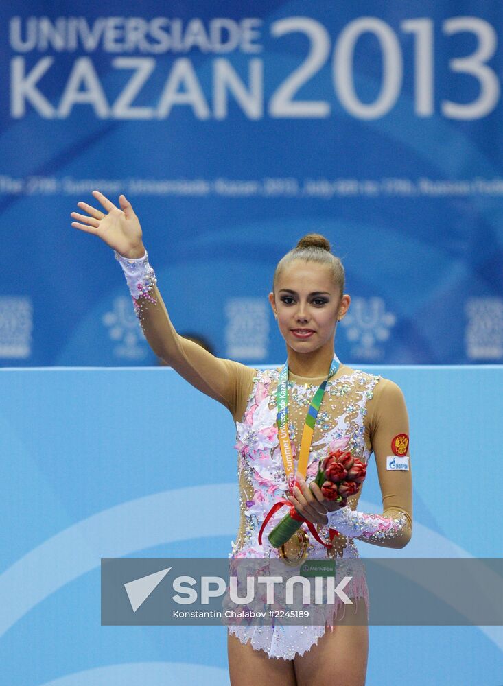 2013 Universiade. Day Ten. Rhythmic gymnastics
