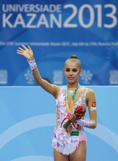 2013 Universiade. Day Ten. Rhythmic gymnastics