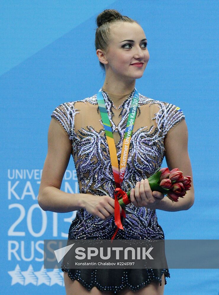 2013 Universiade. Day Ten. Rhythmic gymnastics