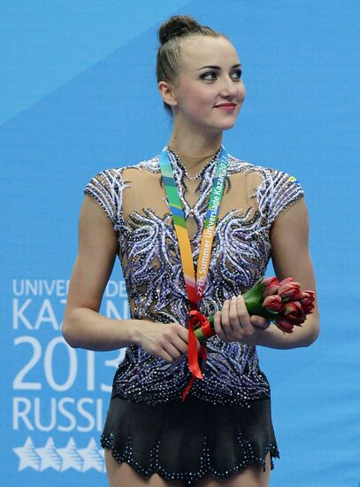 2013 Universiade. Day Ten. Rhythmic gymnastics