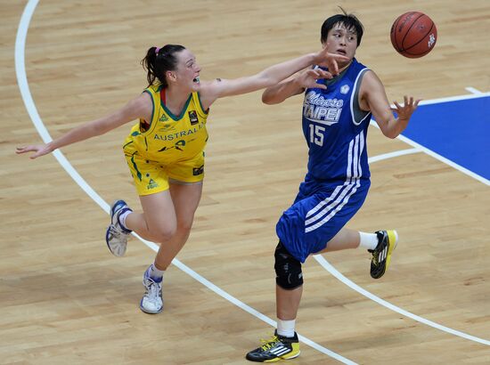 2013 Universiade. Day Ten. Basketball Women. Finals