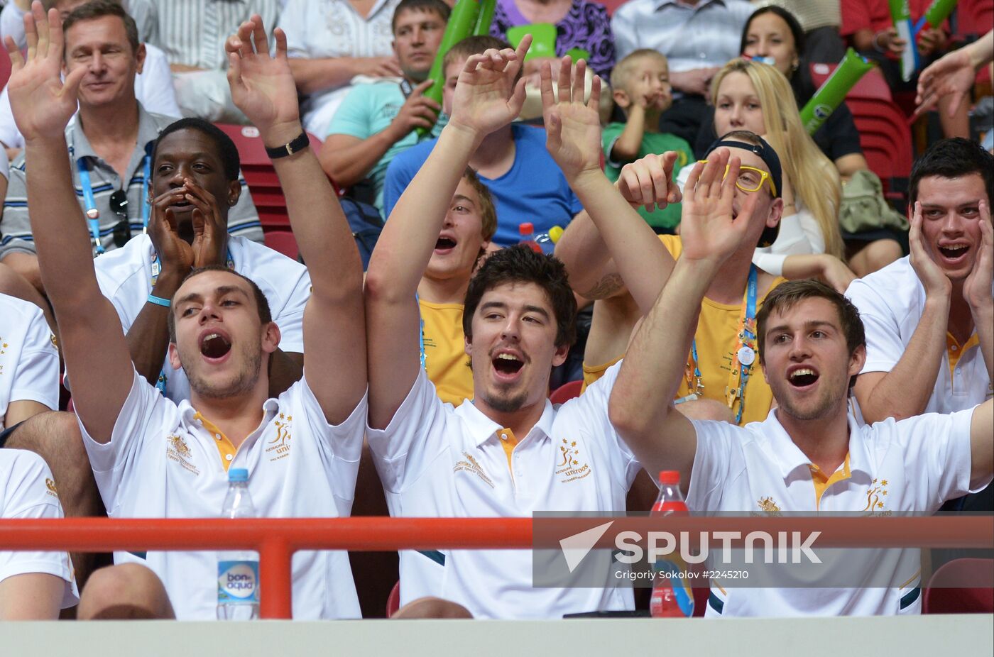 2013 Universiade. Day Ten. Basketball Women. Finals