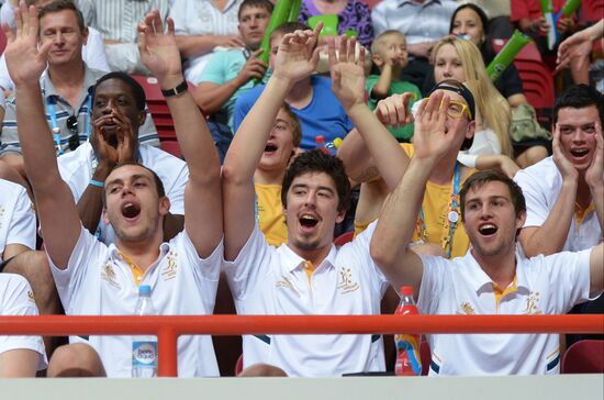 2013 Universiade. Day Ten. Basketball Women. Finals