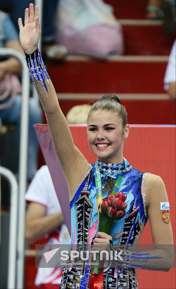 2013 Universiade. Day Ten. Rhythmic gymnastics