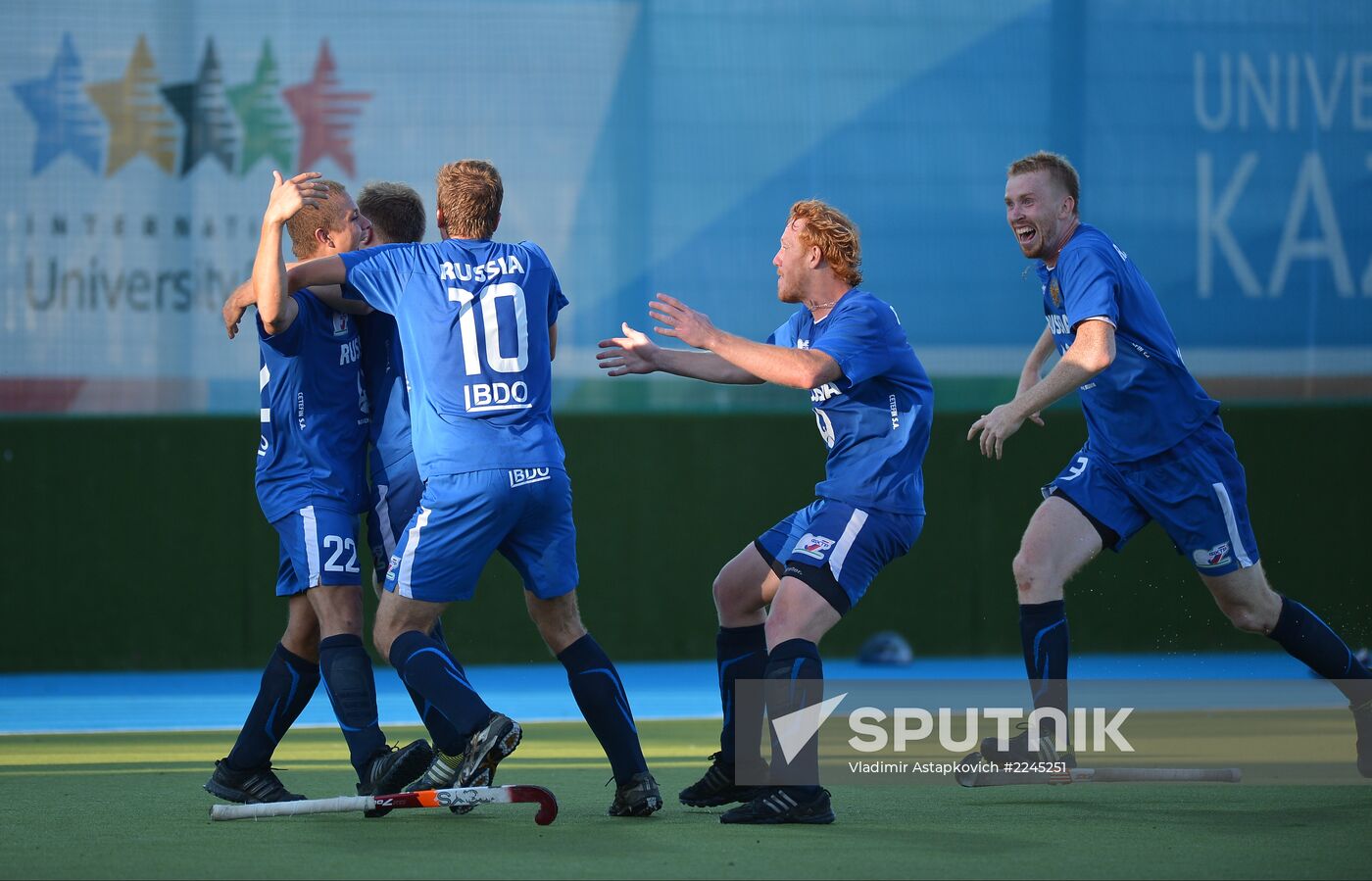 2013 Universiade. Day Ten. Field hockey