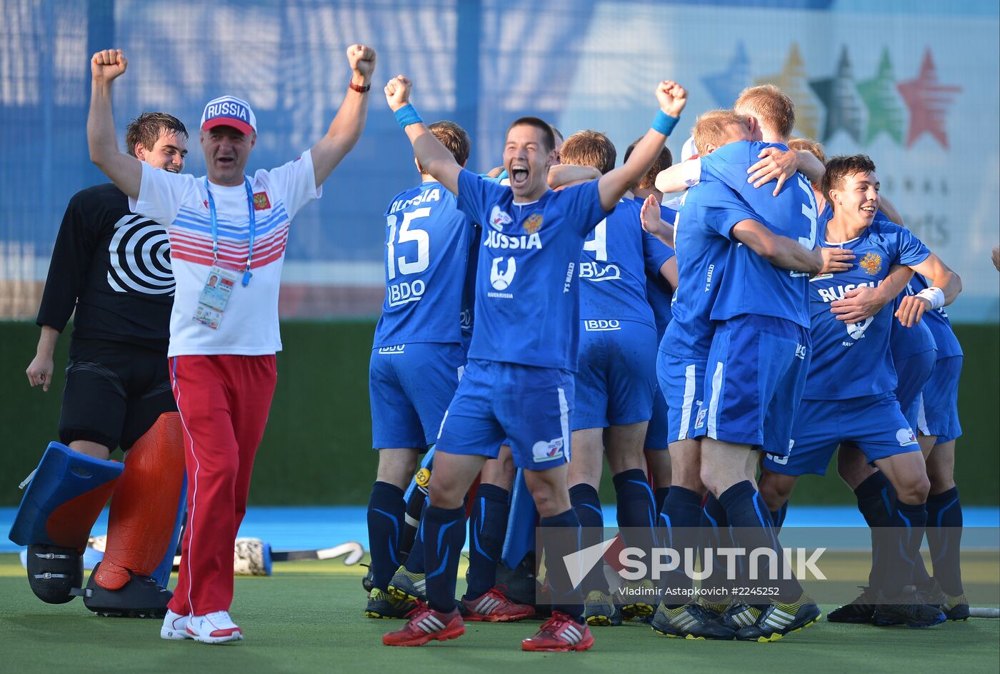 2013 Universiade. Day Ten. Field hockey