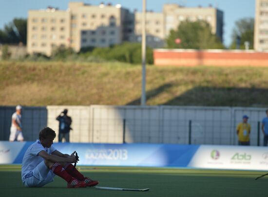 2013 Universiade. Day Ten. Field hockey