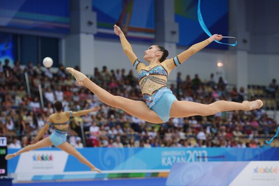 2013 Universiade. Day Ten. Rhythmic gymnastics