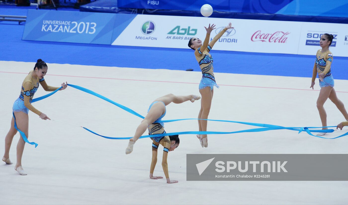 2013 Universiade. Day Ten. Rhythmic gymnastics