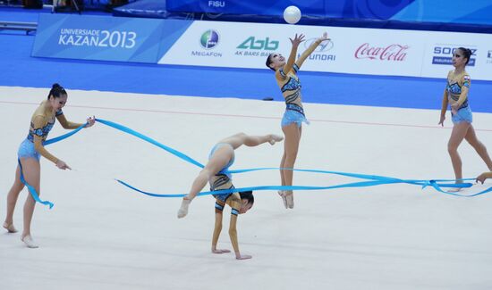 2013 Universiade. Day Ten. Rhythmic gymnastics