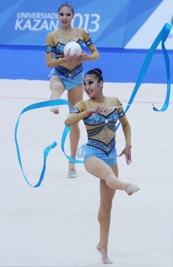 2013 Universiade. Day Ten. Rhythmic gymnastics