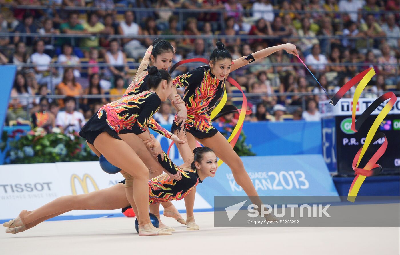 2013 Universiade. Day Ten. Rhythmic gymnastics