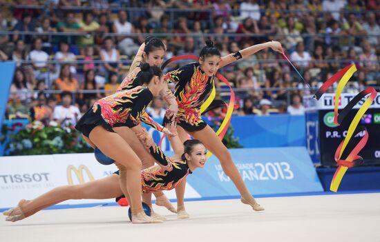 2013 Universiade. Day Ten. Rhythmic gymnastics
