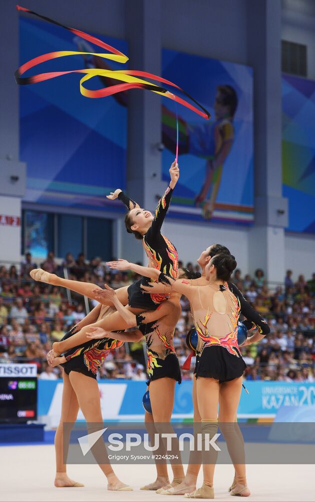 2013 Universiade. Day Ten. Rhythmic gymnastics