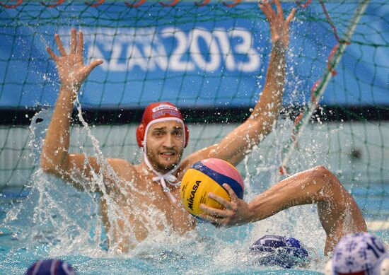 2013 Universiade. Day Ten. Water polo