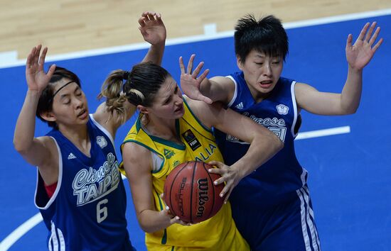 2013 Universiade. Day Ten. Basketball Women. Finals