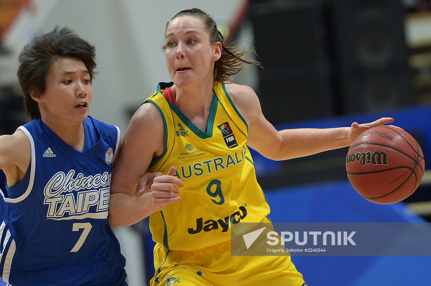 2013 Universiade. Day Ten. Basketball Women. Finals