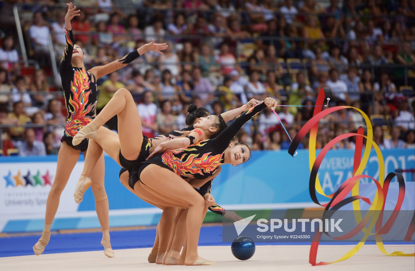 2013 Universiade. Day Ten. Rhythmic gymnastics