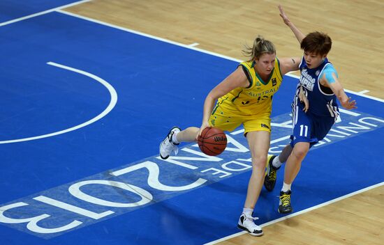 2013 Universiade. Day Ten. Basketball Women. Finals