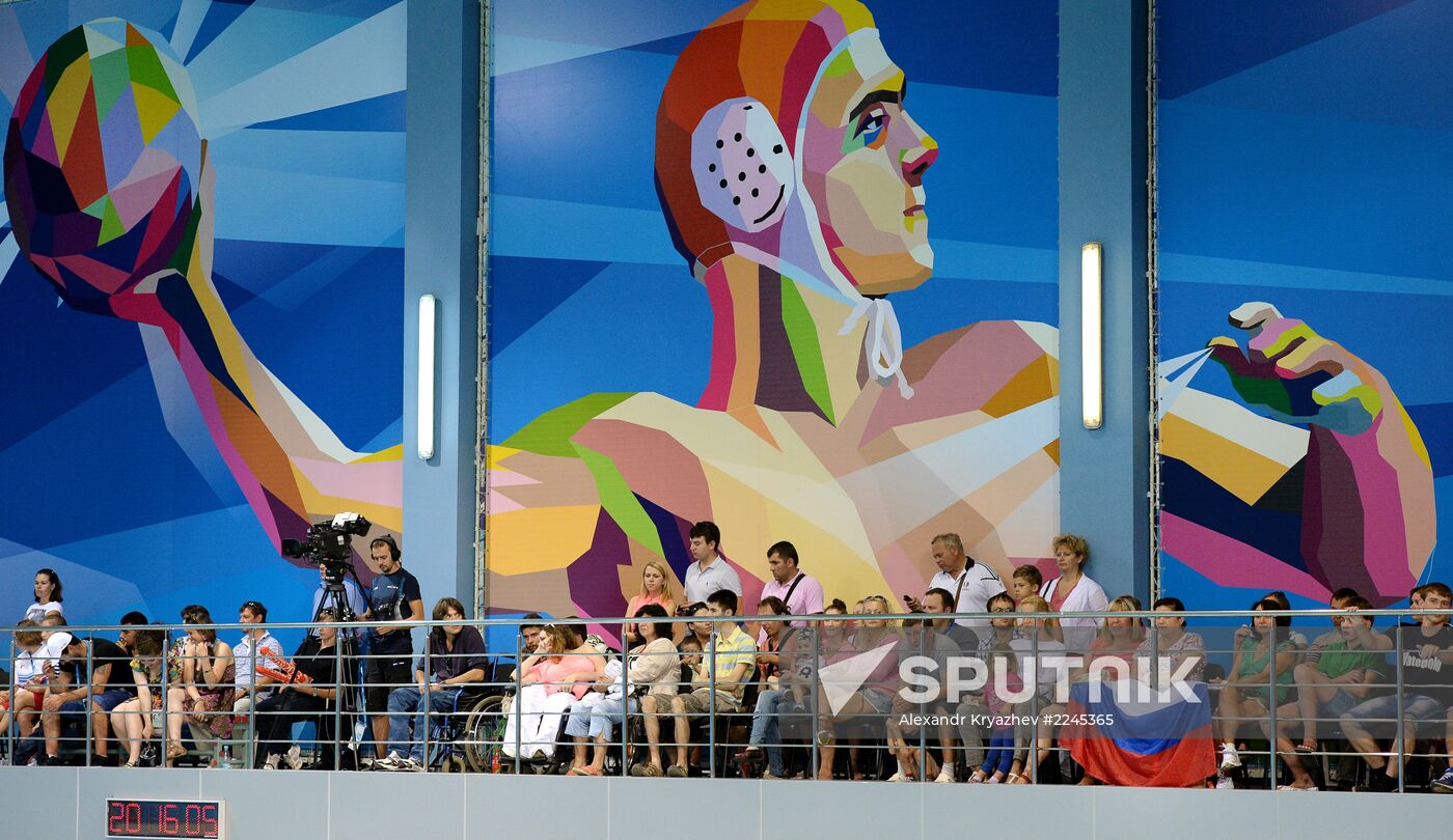 2013 Universiade. Day Ten. Water polo