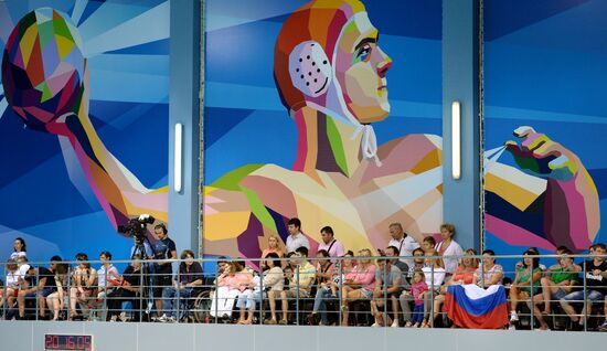 2013 Universiade. Day Ten. Water polo