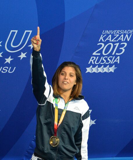 2013 Universiade. Day Ten. Swimming