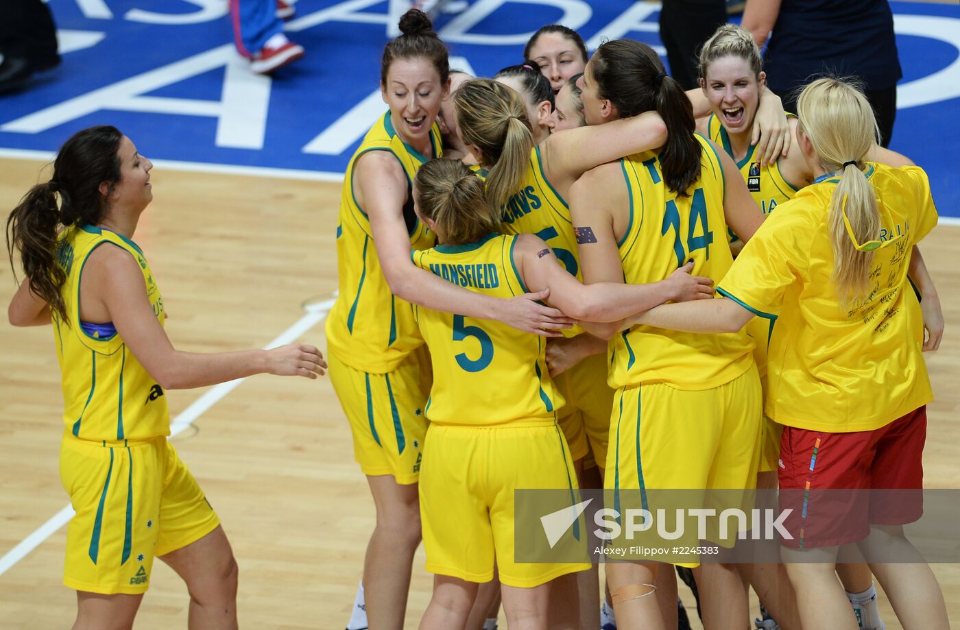 2013 Universiade. Day Ten. Basketball Women. Finals