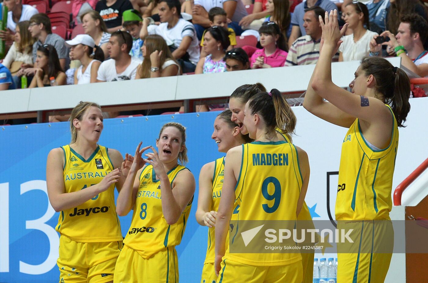 2013 Universiade. Day Ten. Basketball Women. Finals