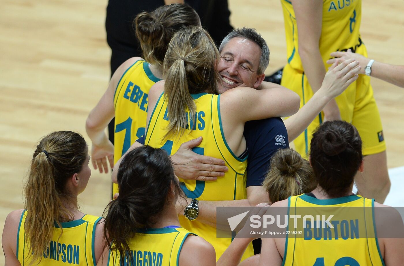 2013 Universiade. Day Ten. Basketball Women. Finals
