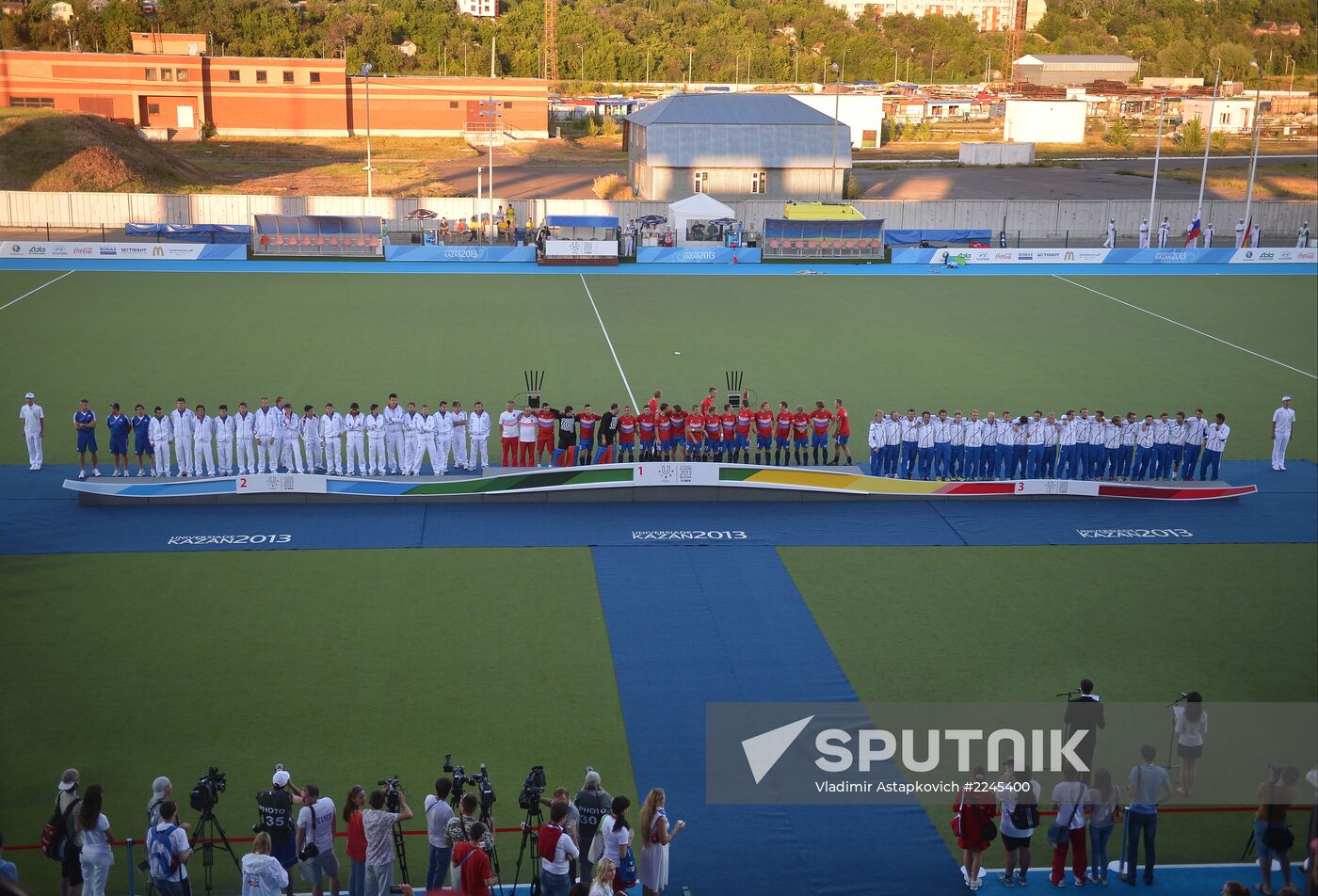 2013 Universiade. Day Ten. Field hockey