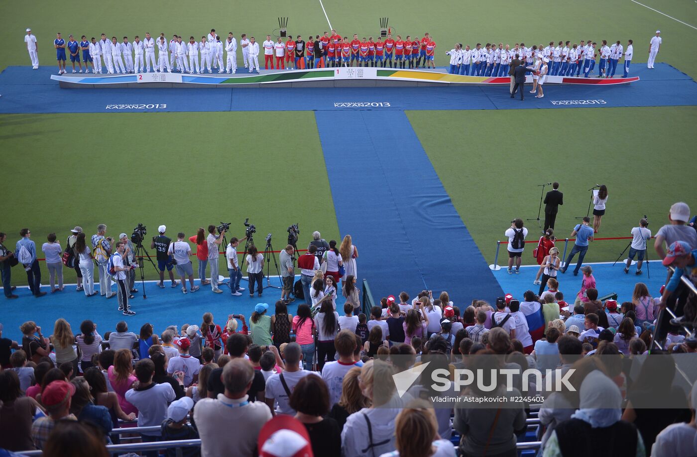 2013 Universiade. Day Ten. Field hockey