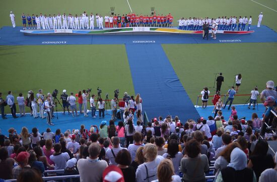 2013 Universiade. Day Ten. Field hockey