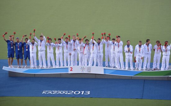2013 Universiade. Day Ten. Field hockey