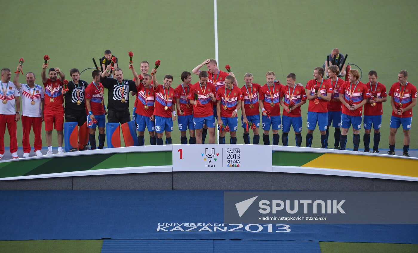 2013 Universiade. Day Ten. Field hockey