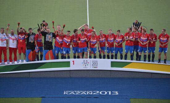 2013 Universiade. Day Ten. Field hockey