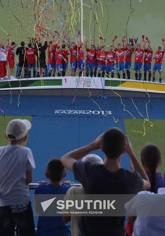 2013 Universiade. Day Ten. Field hockey