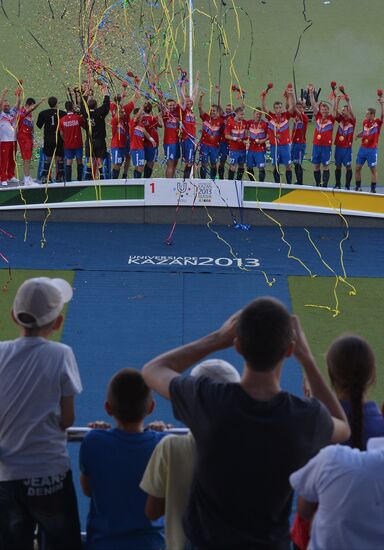 2013 Universiade. Day Ten. Field hockey