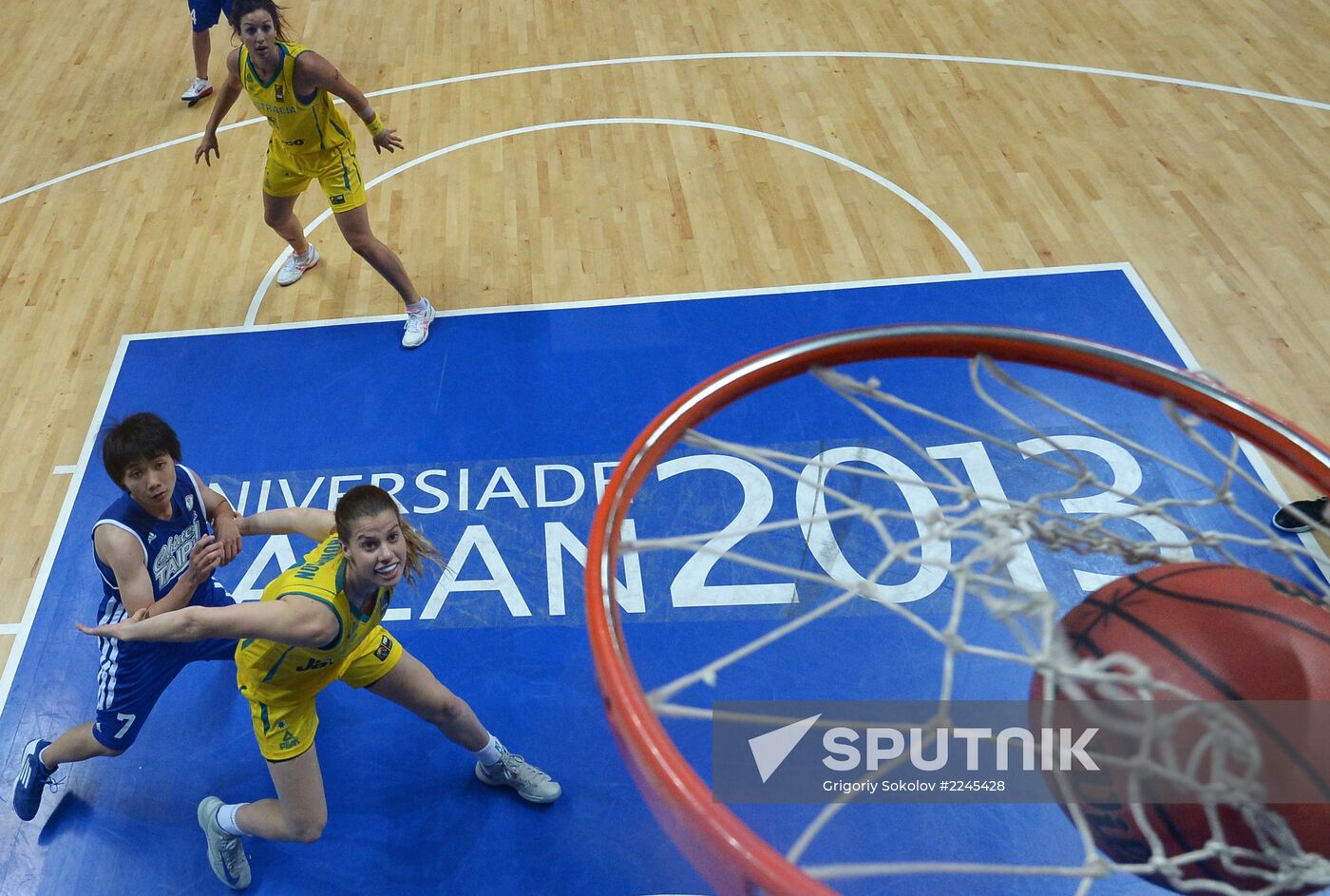 2013 Universiade. Day Ten. Basketball Women. Finals